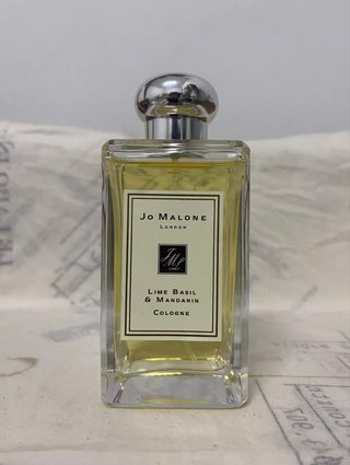 Perfume Jo Malone Lime Basil & Mandarin