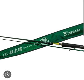 Yamashita Egido 86M