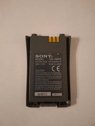 Batería Sony QN-J5BPS