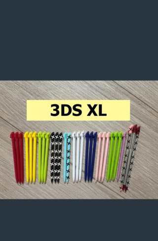 Lapici Nintendo 3DS XL