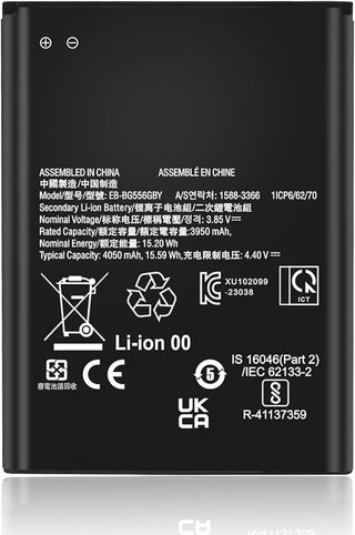 FLSTOR Batería 4050mAh Samsung Galaxy Xcover 7