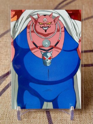 Abura Crystal Shard 69 Dragon Ball Daima Panini