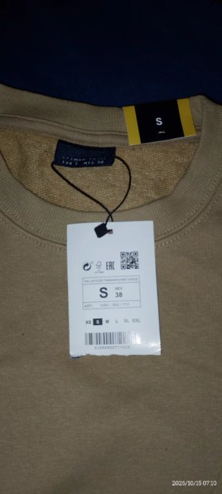 Jersey Zara beige talla S nuevo