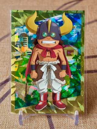 Gyuma Crystal Shard 40 Dragon Ball Daima Panini