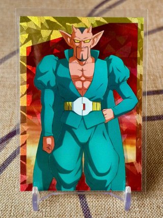 Dabura Crystal Shard 70 Dragon Ball Daima Panini
