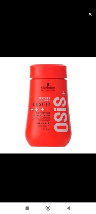 Schwarzkopf OSIS+ Dust It Polvos Matificantes