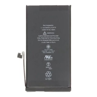 Batteria per iPhone 12 Mini