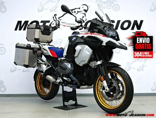 BMW R 1250 GS ADVENTURE RALLYE