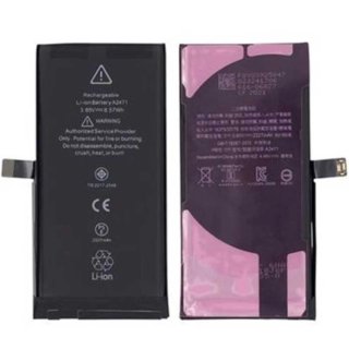 Batteria originale per iPhone 12 Mini (originale)