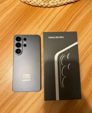 Samsung Galaxy S26 Ultra 256GB Grigio