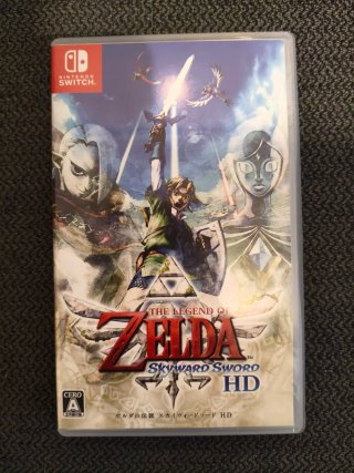 Zelda Skyward Sword HD Nintendo Switch