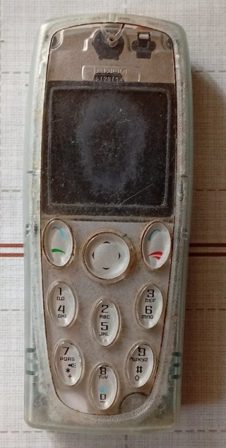 Nokia 3200