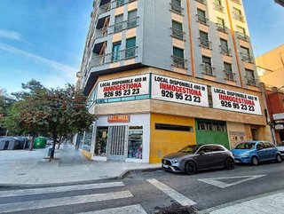 Local comercial en alquiler en Centro en Puertollano
