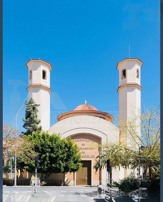 Local comercial en venta en Los Ángeles en Alicante