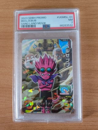 Carta Dragon Ball Heroes PSA 7 NM