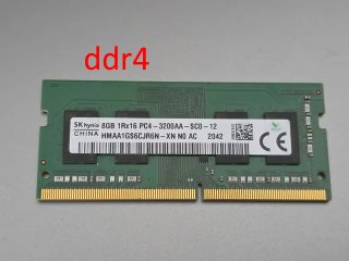 SK hynix 8GB DDR4-3200 SO-DIMM HMAA1GS6CJR6N