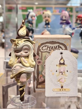 Figura CHAKA Stitch by Stitch Spinning Glamour