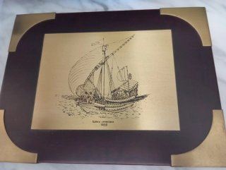 Cuadro Galera veneciana 1450