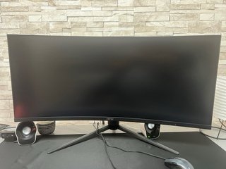 Monitor Curvo MSI MAG342CQPV 34” UWQHD