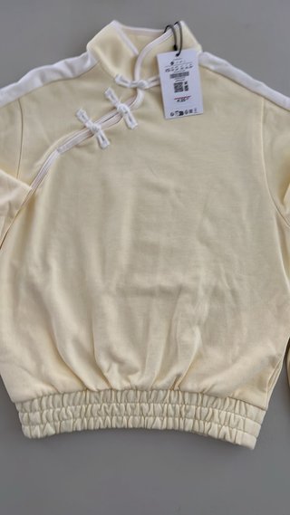 Jersey Bershka XS/34 Beige y Blanco