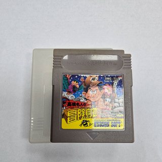 Videogioco Retro Takahashi Meijin no Boukenjima I GameBoy
