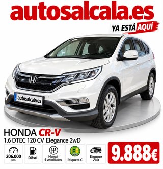 Honda CR-V 2016