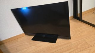 TV Sony 40 pulgadas