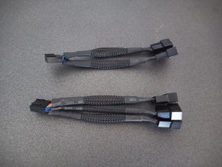 Pack 2 Cables Divisores PWM (Malla Trenzada)