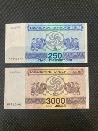 Billetes Georgia