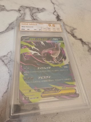 Carta Pokémon Mega Darkrai EX Graduada 9.5