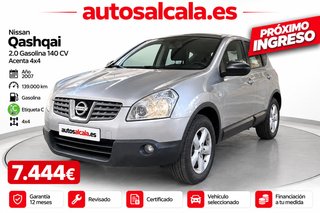 Nissan Qashqai 2007