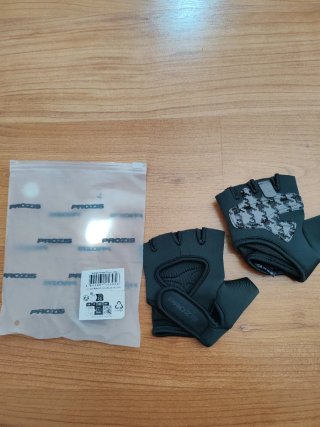 Guantes de Fitness Prozis
