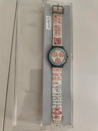 Orologio Swatch Chrono Papiro