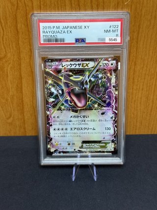 Carta Pokémon Rayquaza EX XY Promos 122/X-Y PSA 8