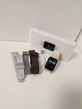 Xiaomi Smart Band 8 Pro Silver + Scatola + 4 Cinte