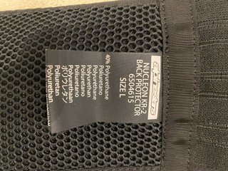 Protector de Espalda Alpinestars Nucleon KR-2 L