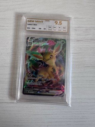 Carta Pokémon Leafeon VMAX Graduada 9.5