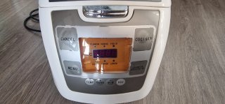 Robot de Cocina Multifunción