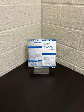Carta Fotografica Fujifilm FI-800GT