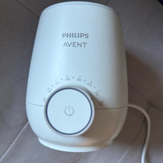 Calentador de Biberones Philips Avent