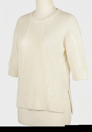 Jersey de punto Stradivarius beige talla S