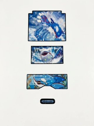 Set 4 adesivi Gameboy Advance SP