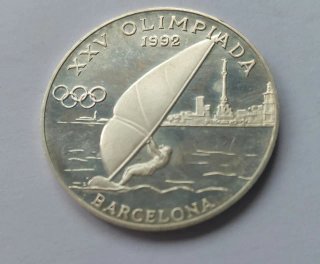 Moneda 20 Diners XXV Olimpiada Barcelona 1992