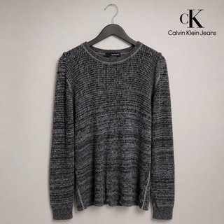Jersey Calvin Klein Jeans Jaspeado - Talla XL