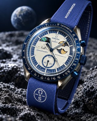 Reloj Earthphase Moonshine Acero