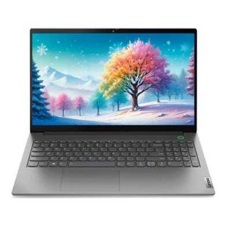 Portátil Lenovo ThinkBook 15