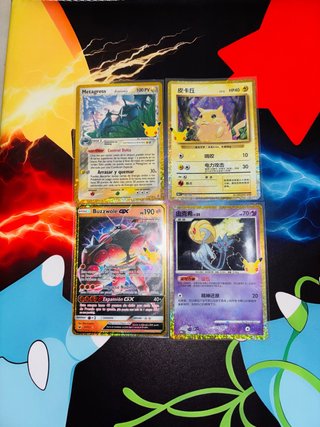 Cartas Clásicas 30th Aniversario