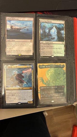 Venta cartas Magic