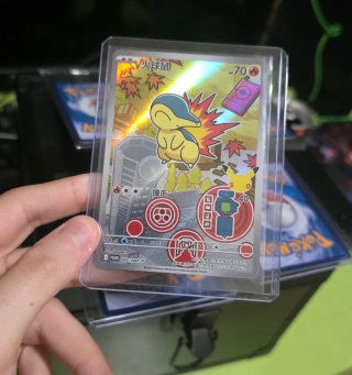 Carta Pokémon Cyndaquil 30 Aniversario