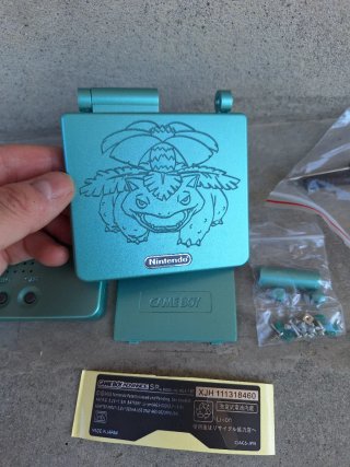 Scocca Ricambio Game Boy Advance SP Venusaur